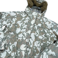 Camo Print TRESPASS Jacket